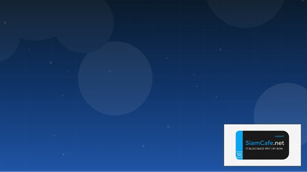 Azure Front Door Cost Optimization ลดค่าใช้จ่าย | SiamCafe Blog