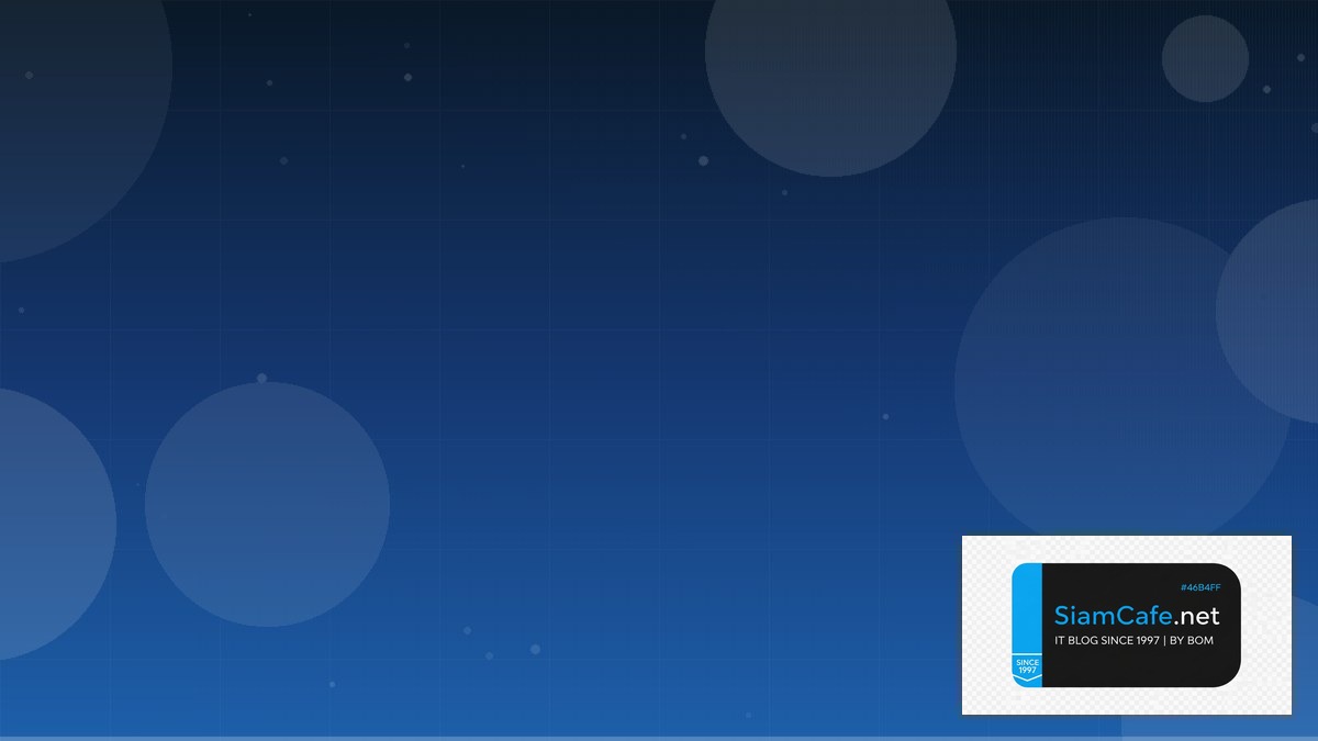 Azure Front Door CQRS Event Sourcing | SiamCafe Blog