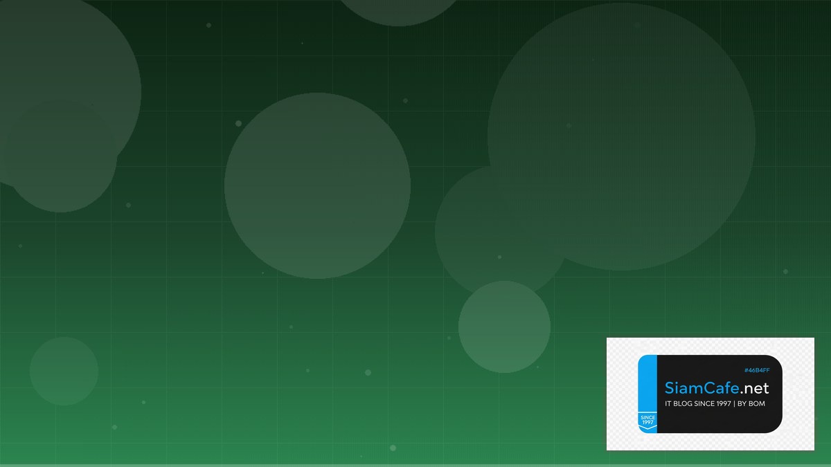 Azure Front Door Database Migration | SiamCafe Blog