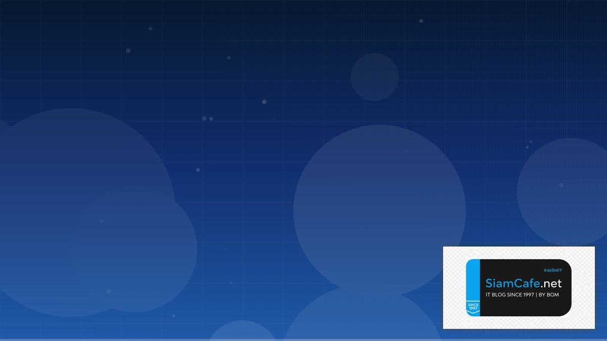 Azure Front Door Developer Experience DX | SiamCafe Blog