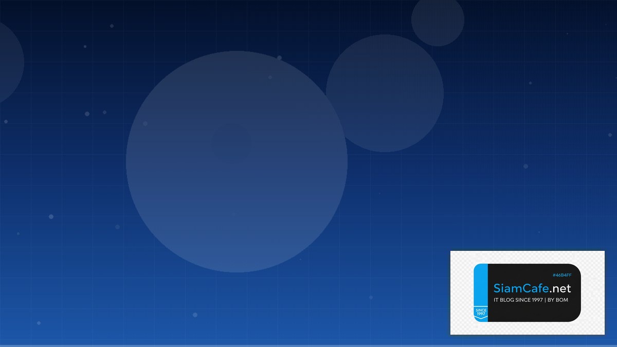 Azure Front Door Disaster Recovery Plan | SiamCafe Blog