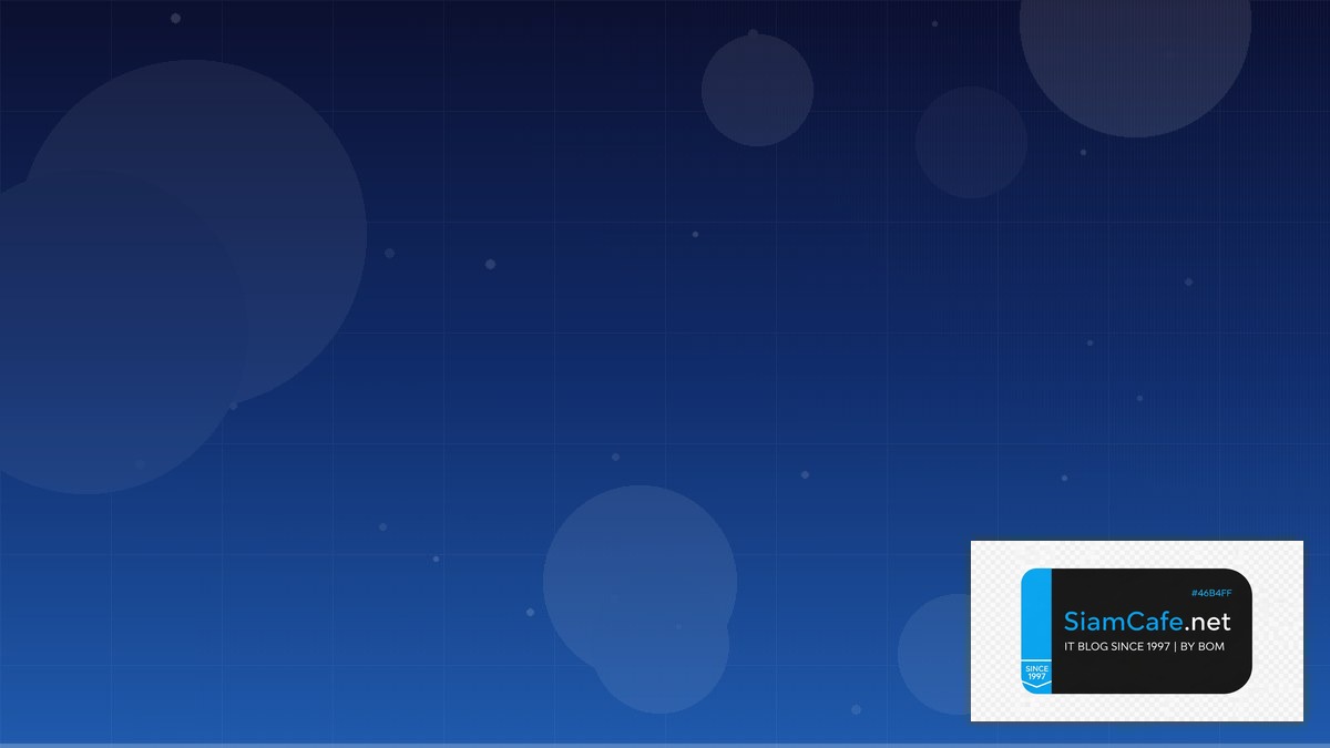 Azure Front Door Distributed System | SiamCafe Blog