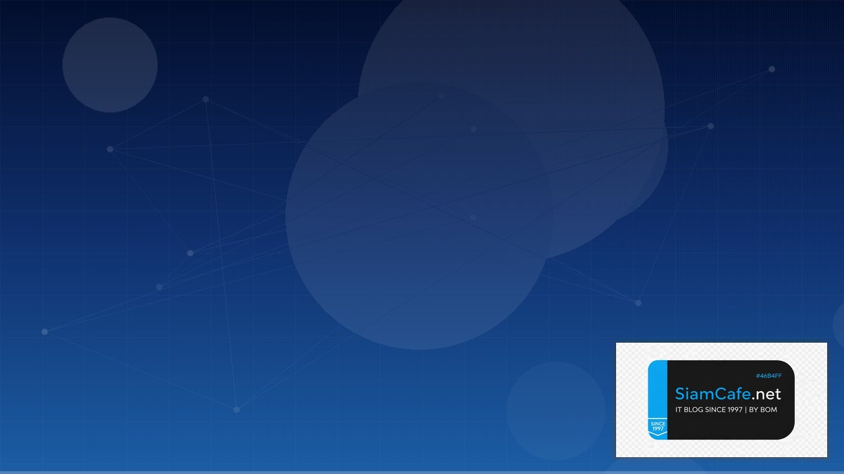 Azure Front Door Domain Driven Design DDD | SiamCafe Blog