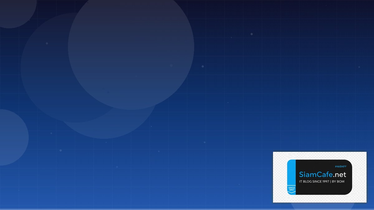 Azure Front Door Edge Computing | SiamCafe Blog