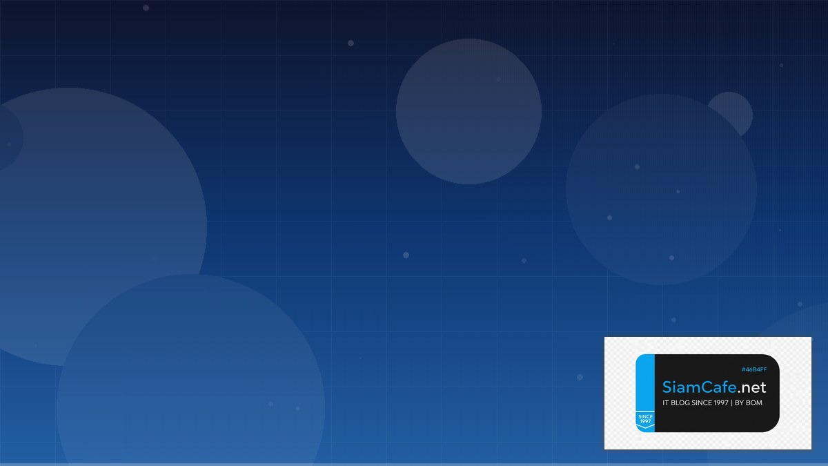 Azure Front Door Edge Deployment | SiamCafe Blog