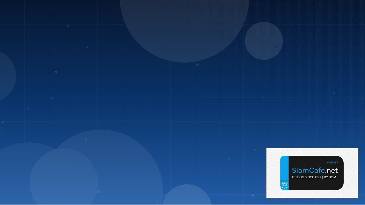 Azure Front Door Event Driven Design | SiamCafe Blog