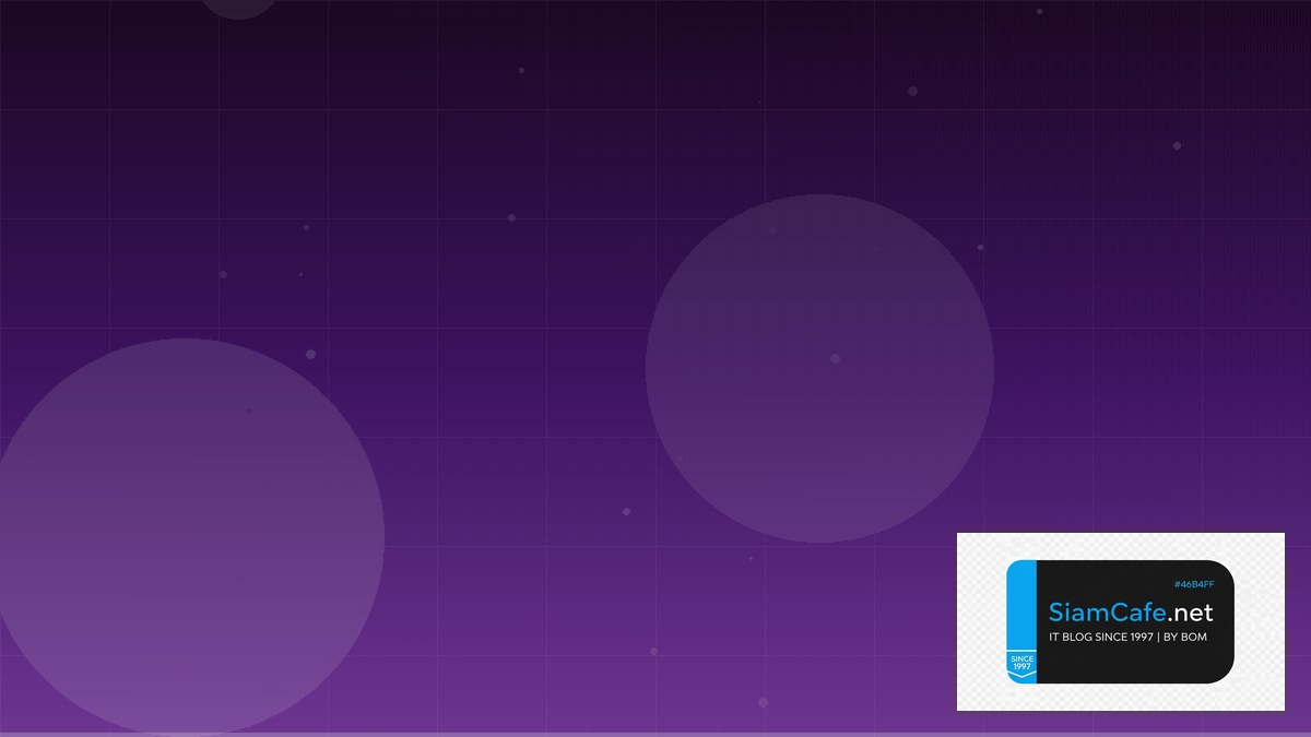 Azure Front Door Feature Flag Management | SiamCafe Blog