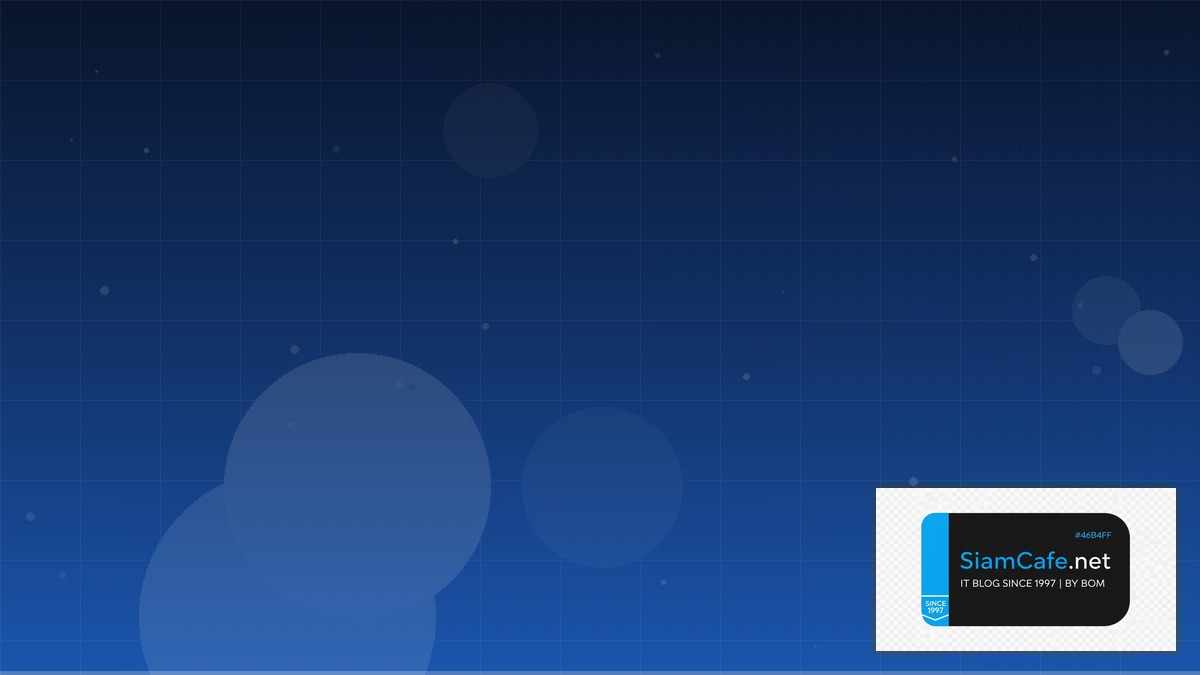 Azure Front Door Home Lab Setup | SiamCafe Blog