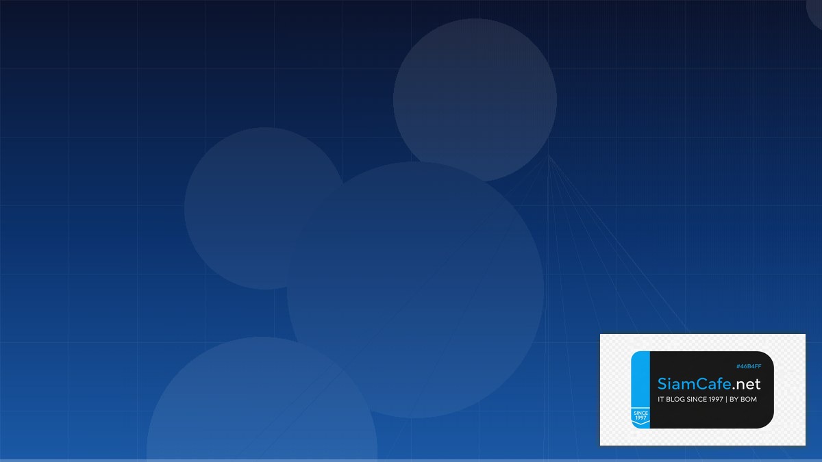 Azure Front Door Hybrid Cloud Setup | SiamCafe Blog