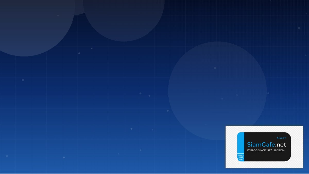 Azure Front Door Identity Access Management | SiamCafe Blog