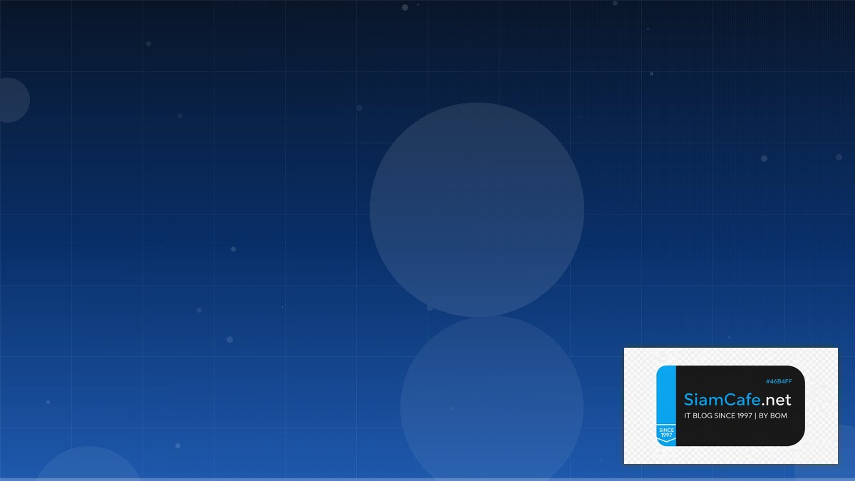 Azure Front Door Interview Preparation | SiamCafe Blog