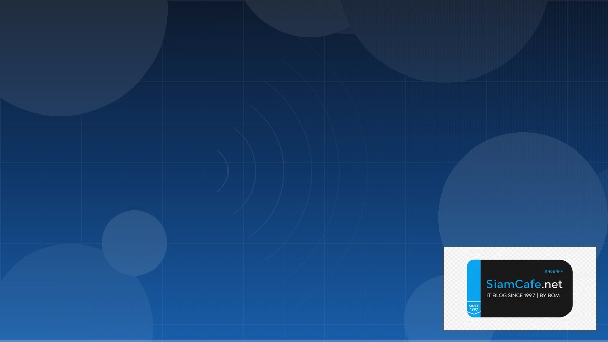 Azure Front Door IoT Gateway | SiamCafe Blog