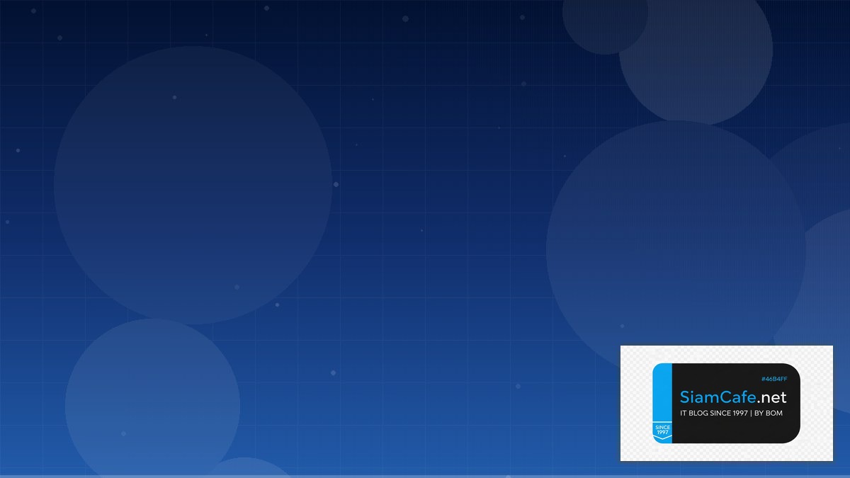 Azure Front Door Load Testing Strategy | SiamCafe Blog