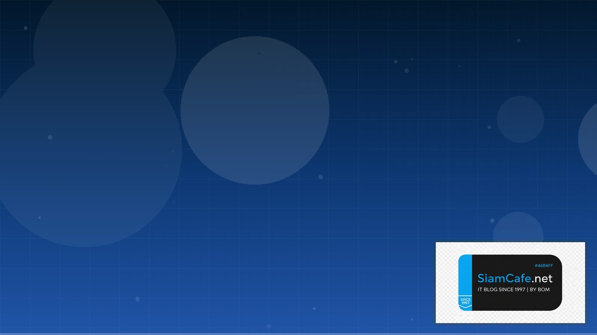 Azure Front Door Message Queue Design | SiamCafe Blog