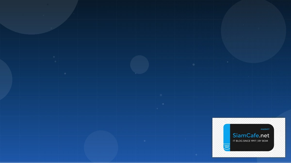 Azure Front Door Metric Collection | SiamCafe Blog