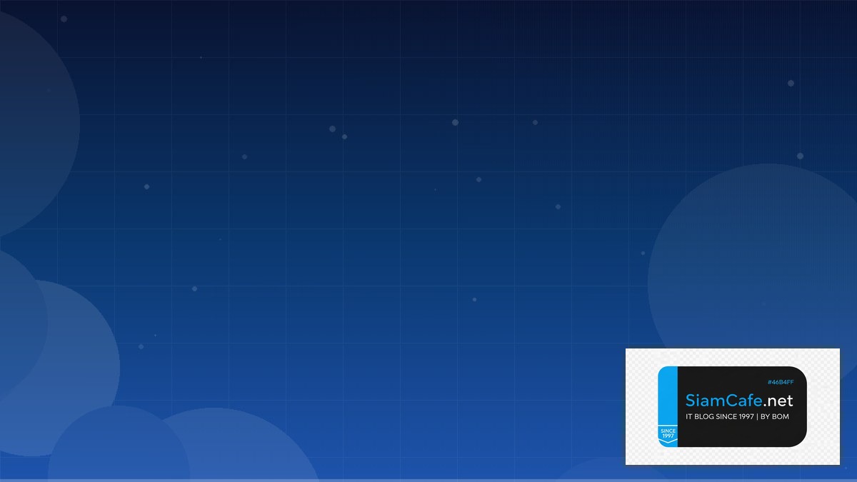 Azure Front Door Micro-segmentation | SiamCafe Blog