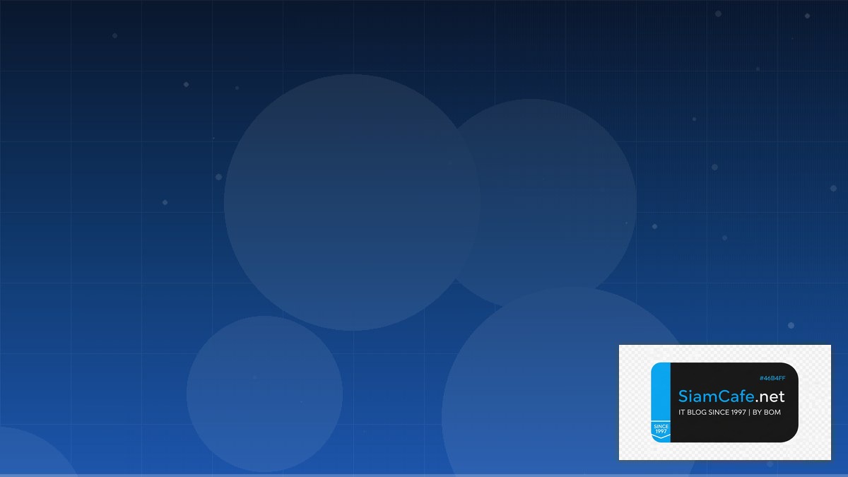 Azure Front Door Open Source Contribution | SiamCafe Blog