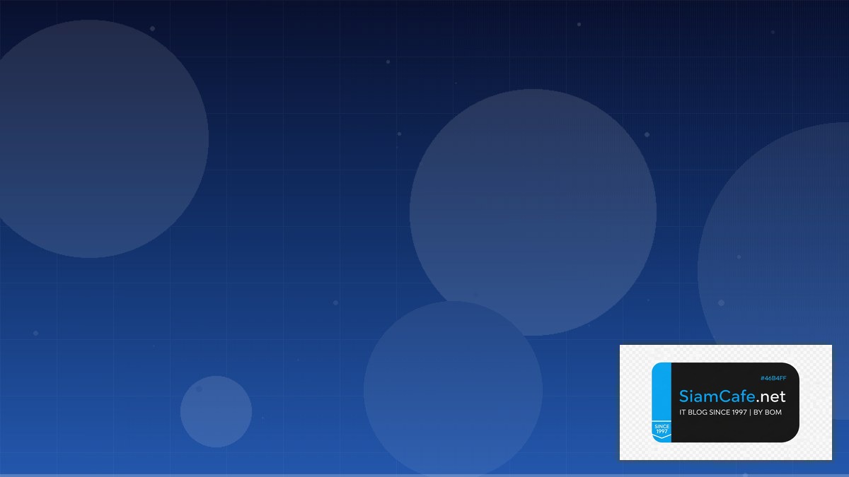 Azure Front Door Platform Engineering | SiamCafe Blog