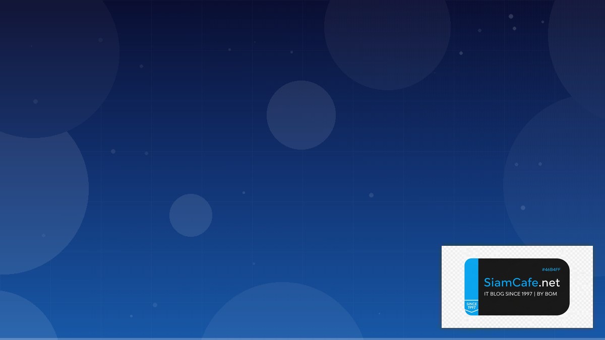 Azure Front Door Production Setup Guide | SiamCafe Blog