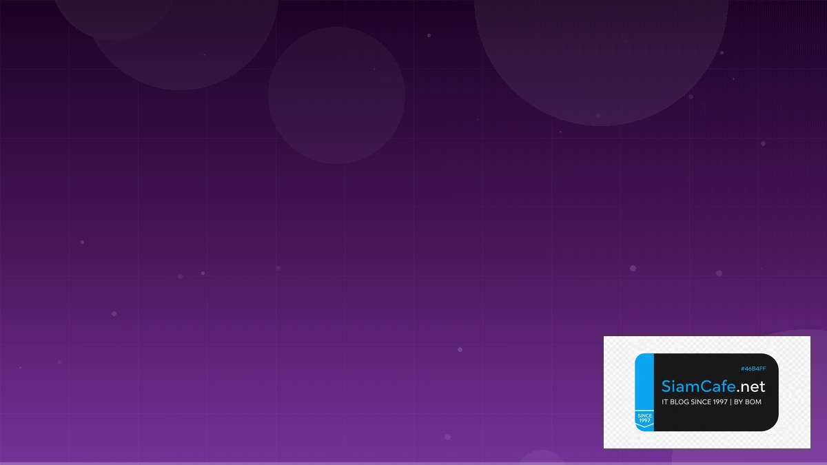 Azure Front Door Real-time Processing | SiamCafe Blog