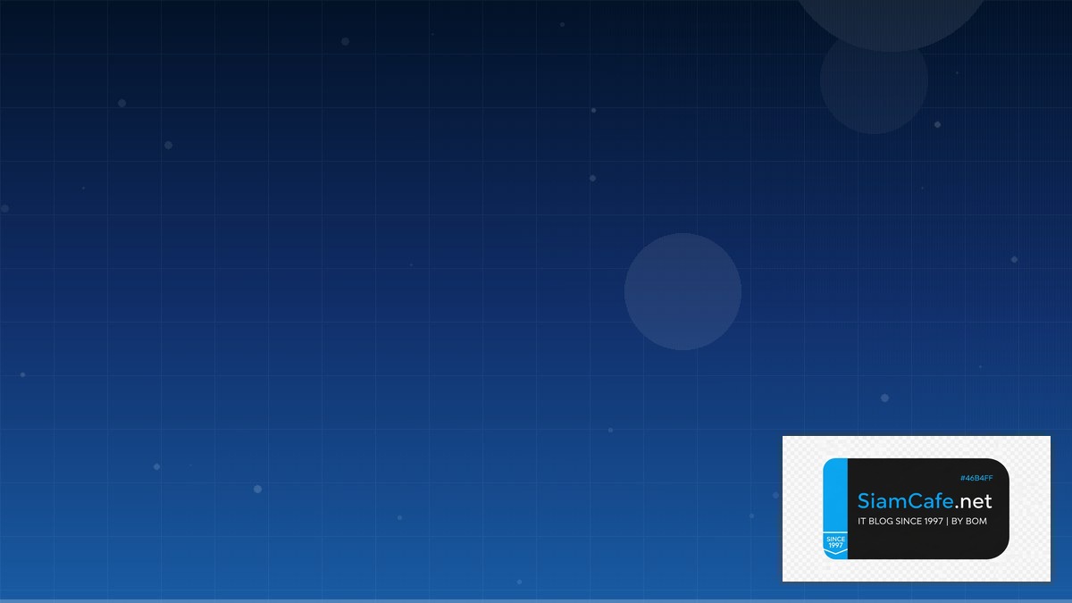 Azure Front Door Remote Work Setup | SiamCafe Blog