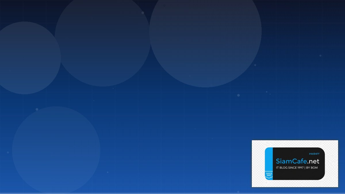 Azure Front Door Scaling Strategy วิธี Scale | SiamCafe Blog