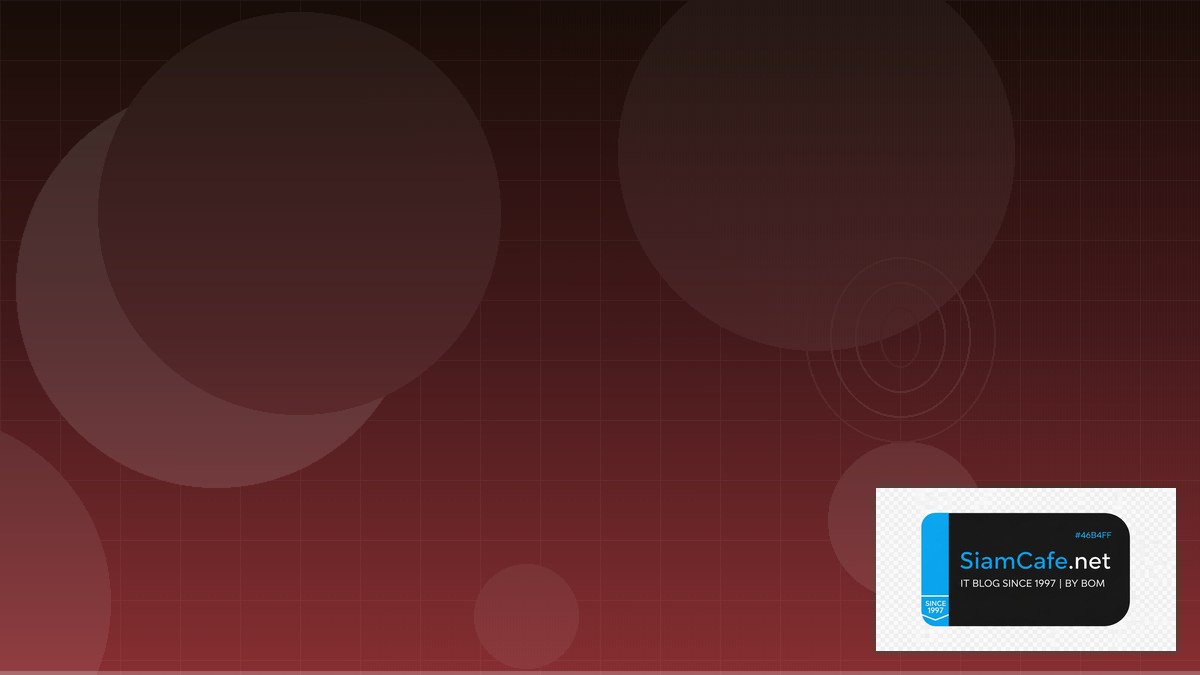 Azure Front Door Security Hardening ป้องกันแฮก | SiamCafe Blog