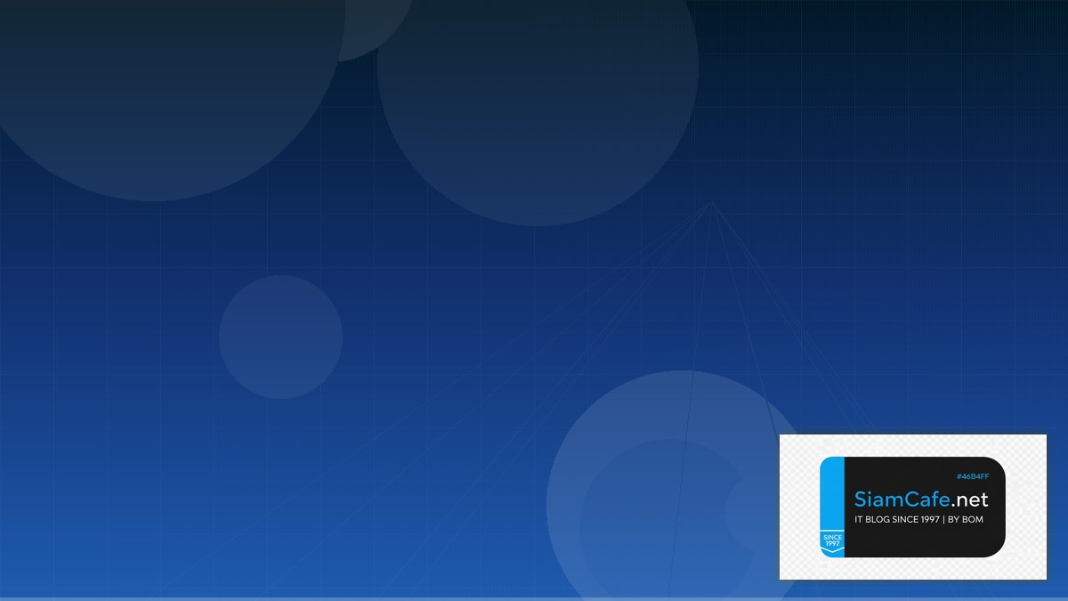 Azure Front Door Serverless Architecture | SiamCafe Blog