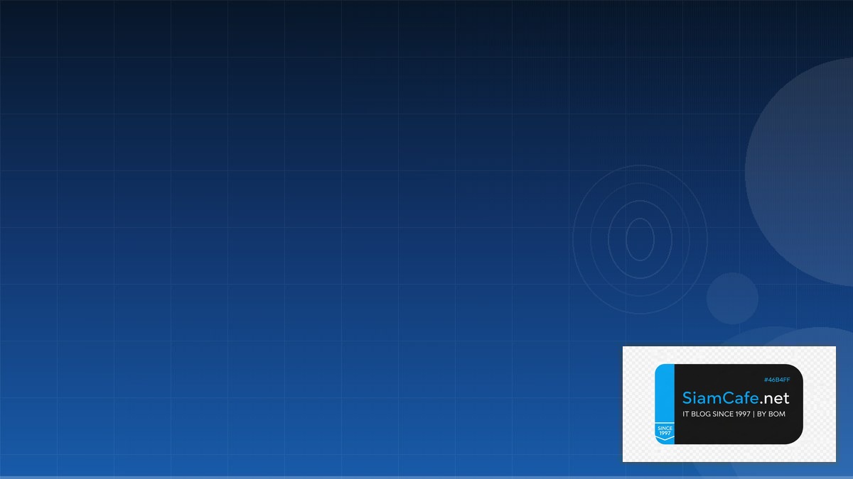 Azure Front Door Shift Left Security | SiamCafe Blog