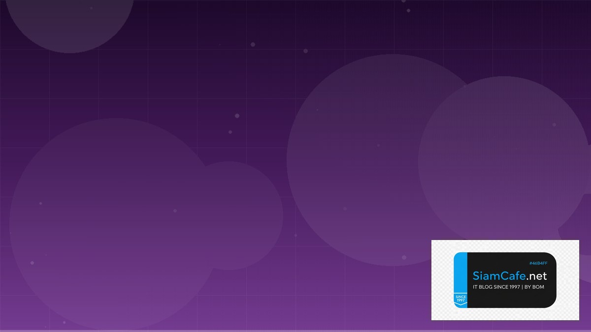 Azure Front Door Stream Processing | SiamCafe Blog