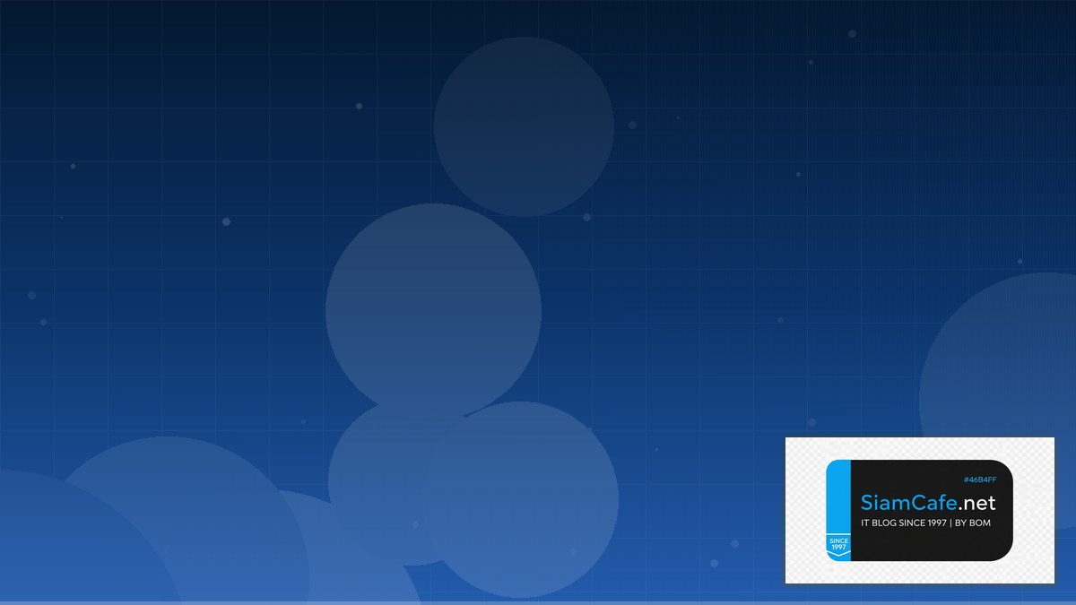 Azure Front Door Tech Conference 2026 | SiamCafe Blog