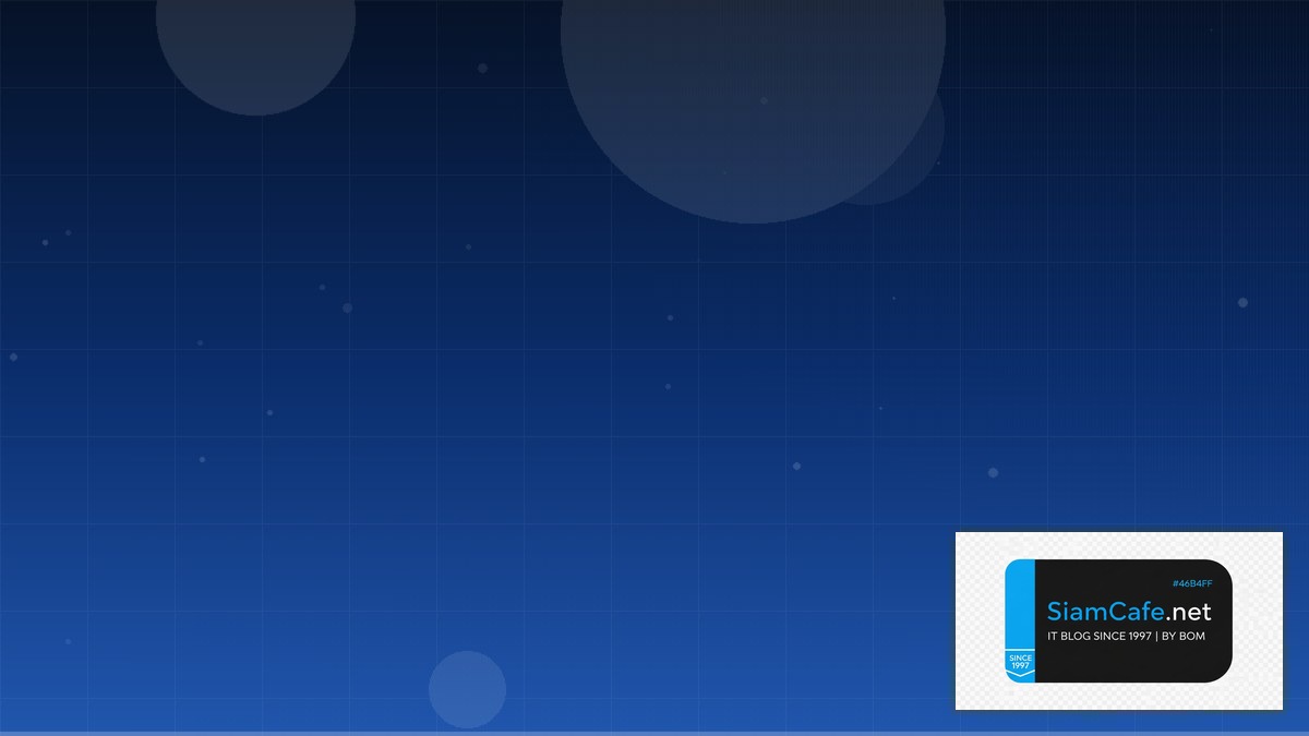 Azure Front Door Technical Debt Management | SiamCafe Blog