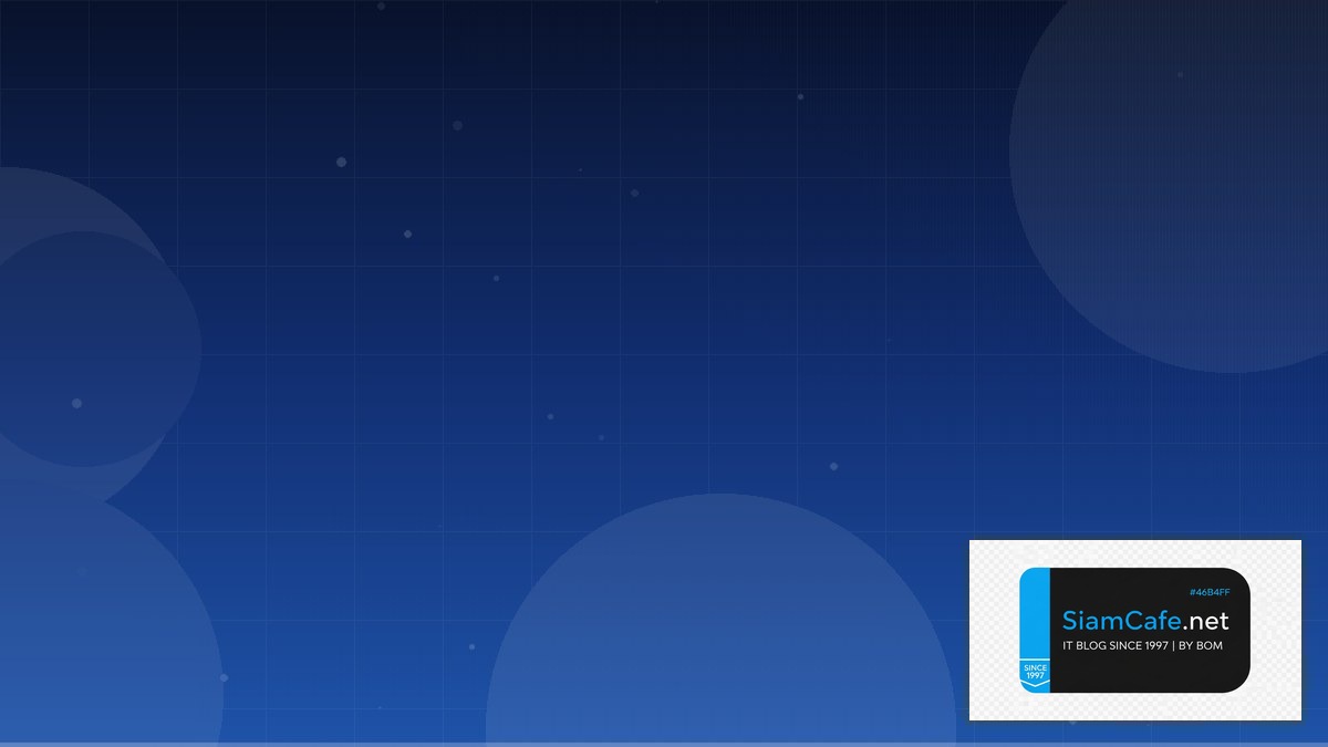 Azure Functions 12 Factor App | SiamCafe Blog