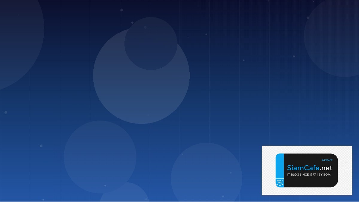 Azure Functions Agile Scrum Kanban | SiamCafe Blog