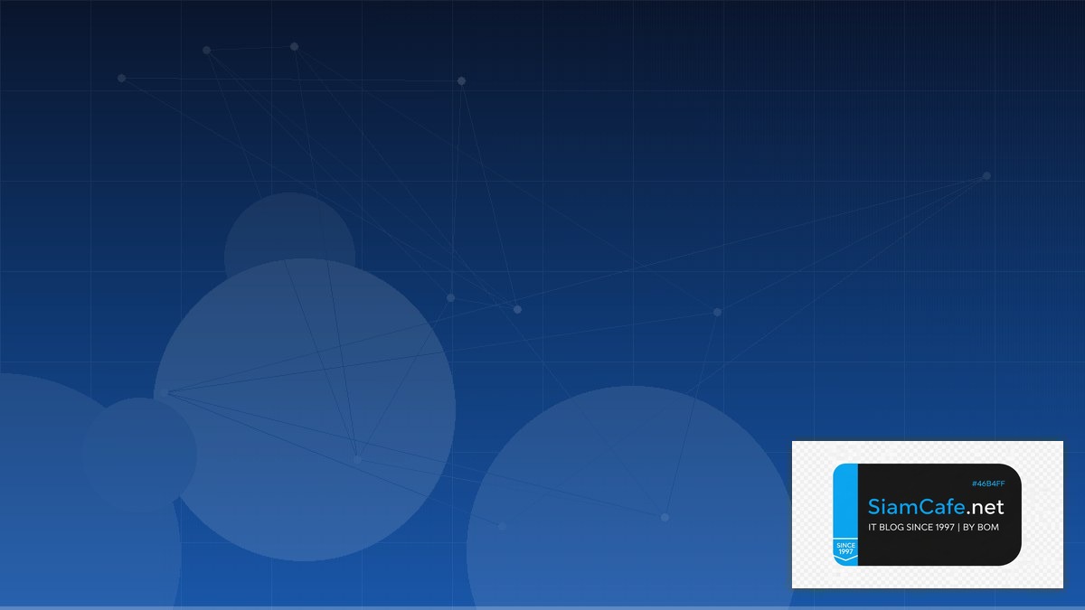 Azure Functions Audit Trail Logging | SiamCafe Blog