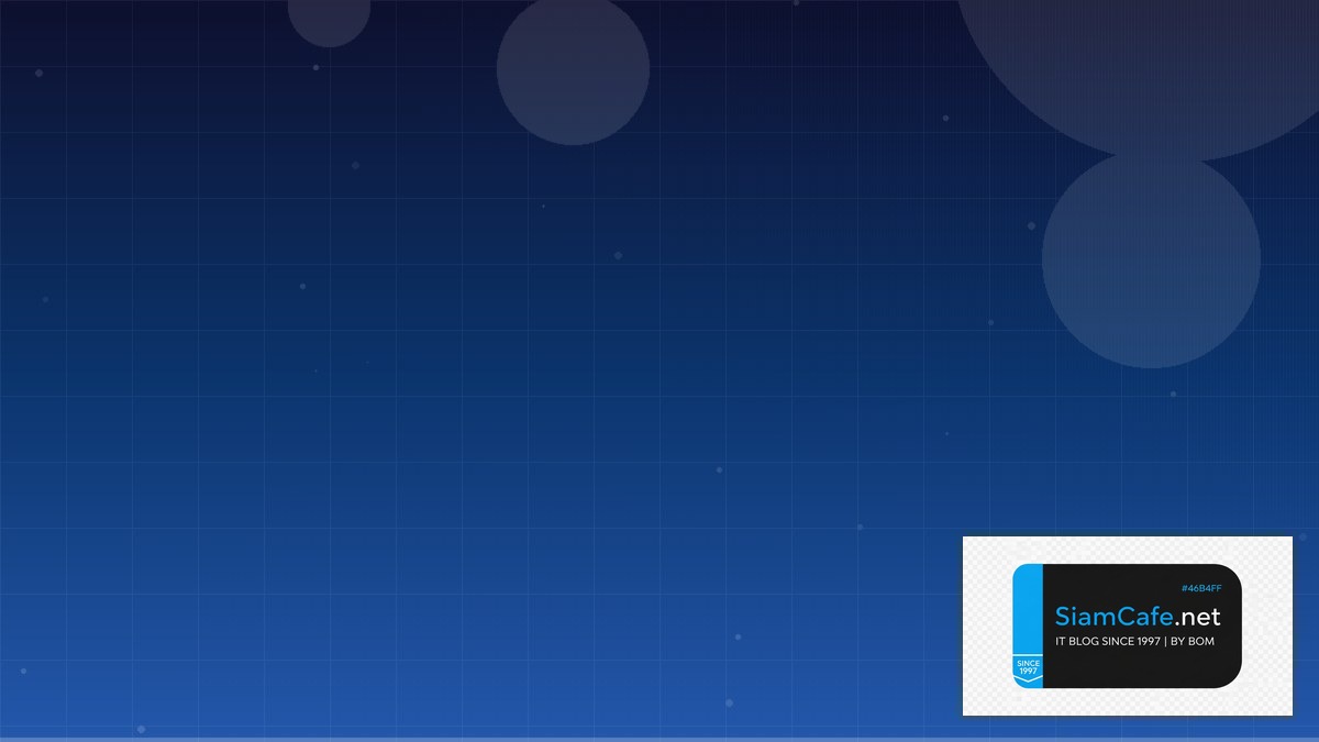 Azure Functions Backup Recovery Strategy | SiamCafe Blog