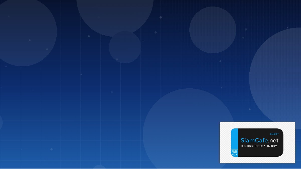 Azure Functions Best Practices ที่ต้องรู้ | SiamCafe Blog