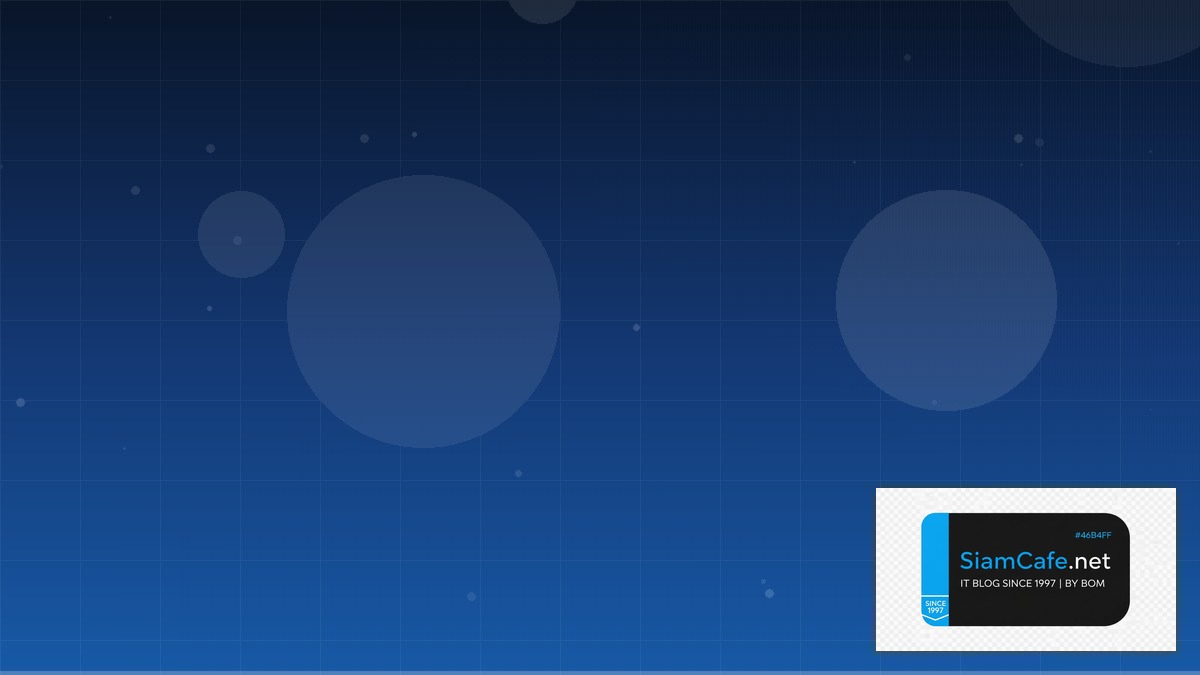 Azure Functions Career Development IT | SiamCafe Blog