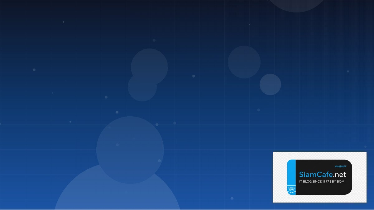 Azure Functions CDN Configuration | SiamCafe Blog