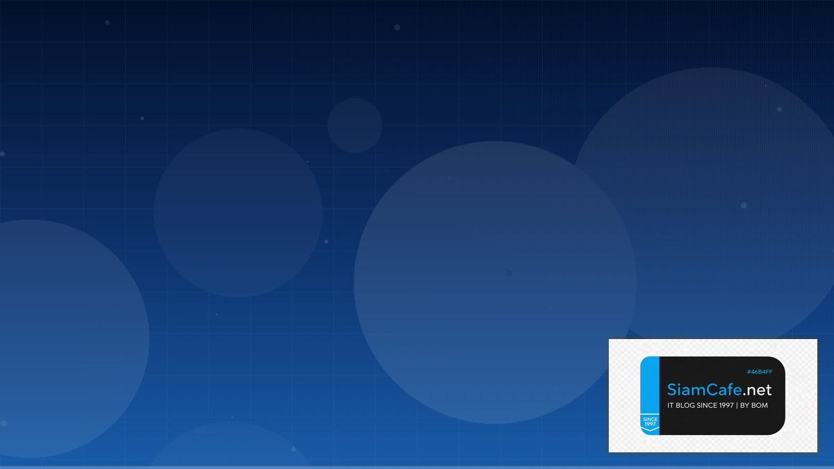 Azure Functions Citizen Developer | SiamCafe Blog