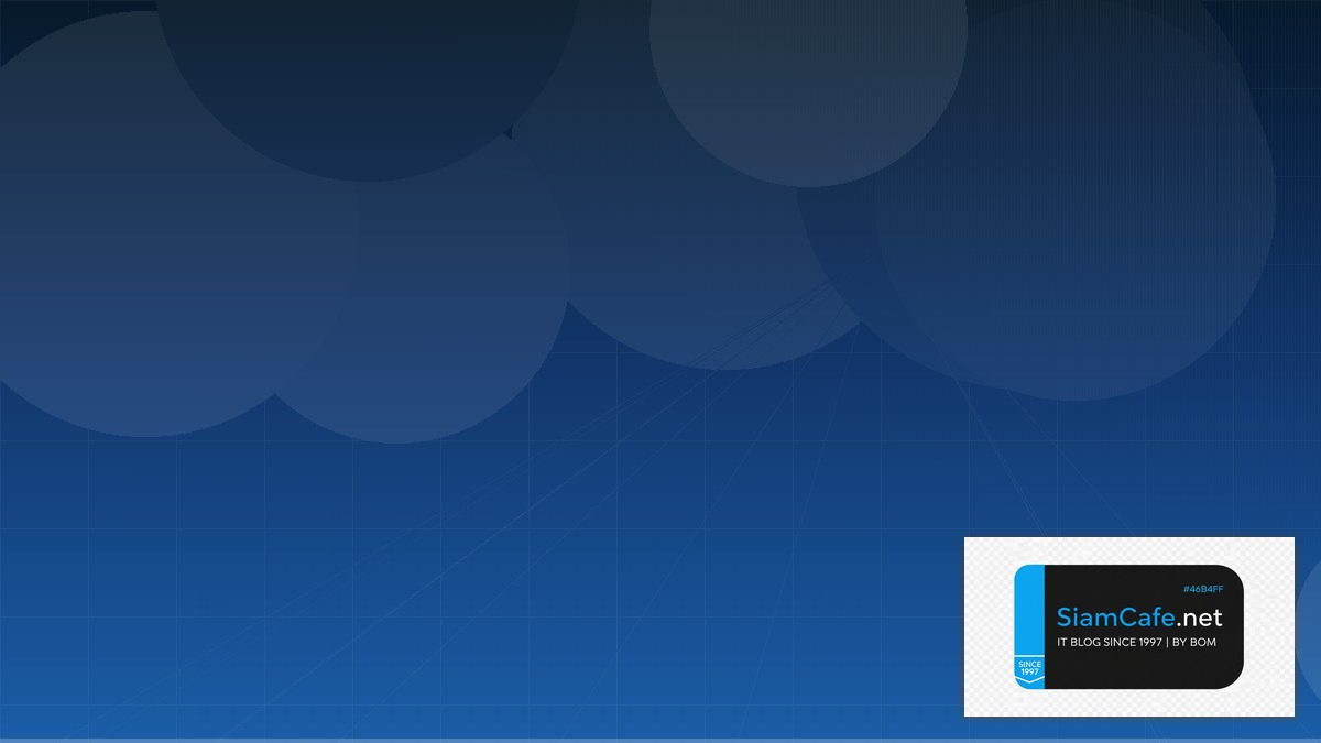 Azure Functions Cloud Migration Strategy | SiamCafe Blog