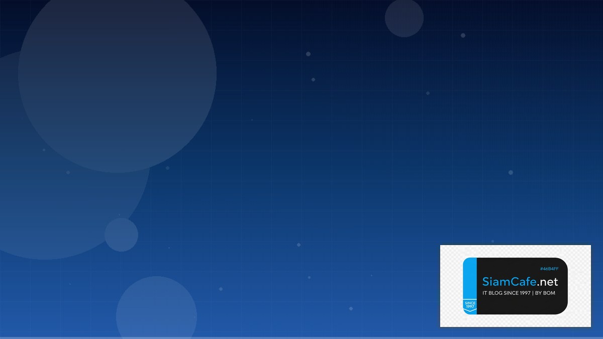 Azure Functions Cost Optimization ลดค่าใช้จ่าย | SiamCafe Blog