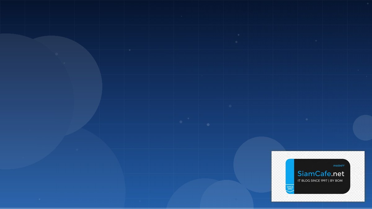 Azure Functions CQRS Event Sourcing | SiamCafe Blog