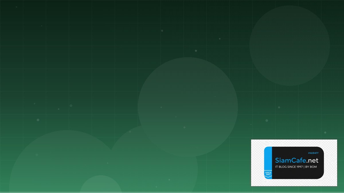 Azure Functions Database Migration | SiamCafe Blog