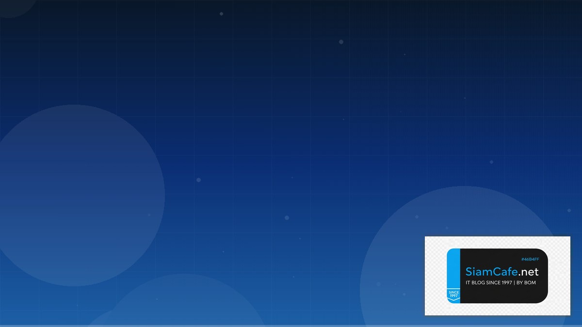 Azure Functions Disaster Recovery Plan | SiamCafe Blog