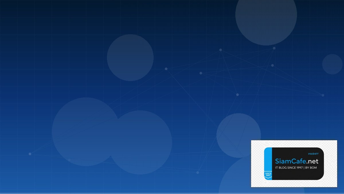 Azure Functions Domain Driven Design DDD | SiamCafe Blog