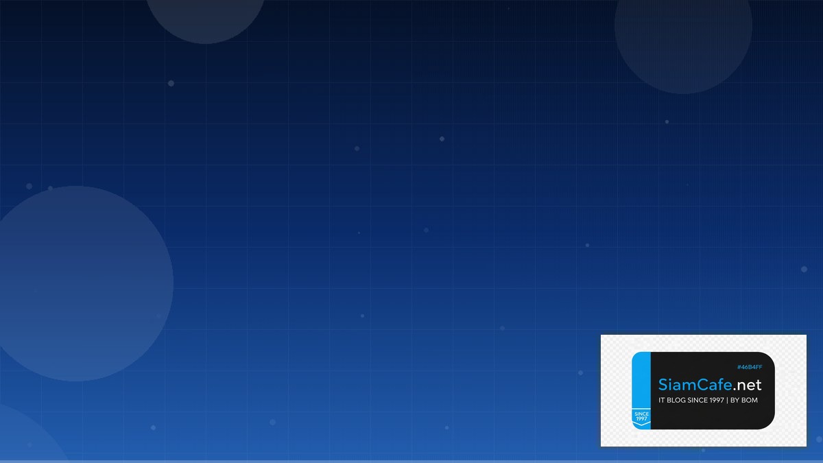 Azure Functions Event Driven Design | SiamCafe Blog