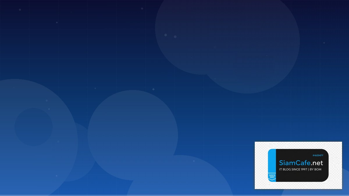 Azure Functions Infrastructure as Code | SiamCafe Blog