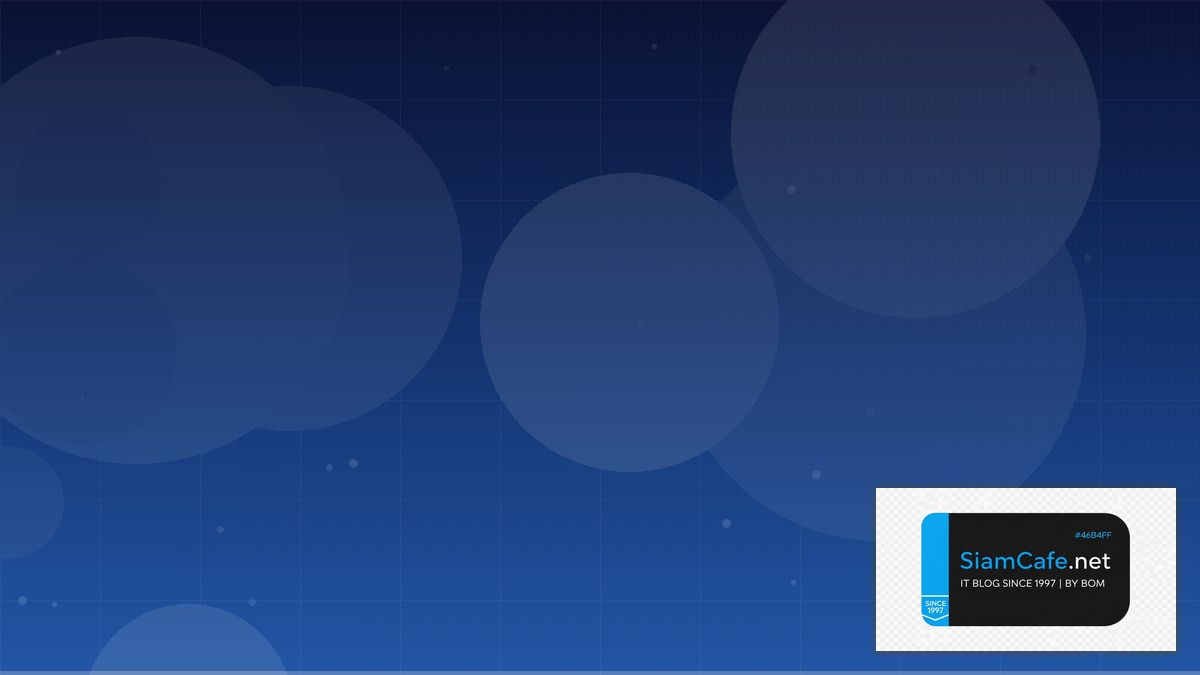 Azure Functions Load Testing Strategy | SiamCafe Blog