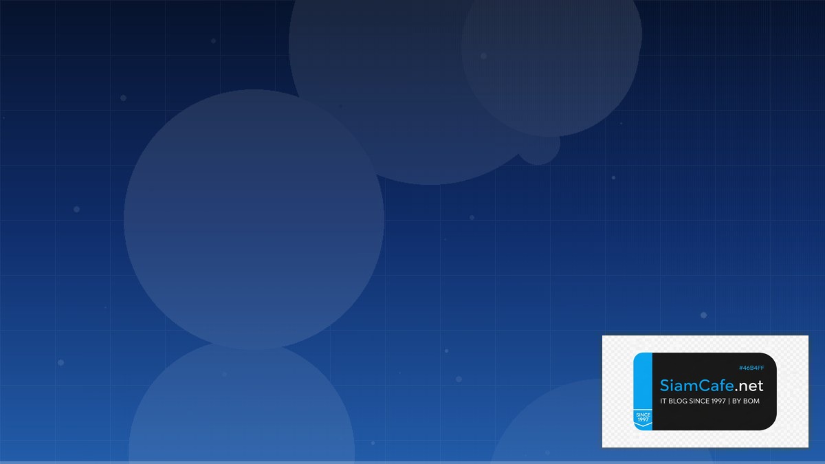 Azure Functions Message Queue Design | SiamCafe Blog